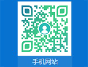 榮譽資質-江蘇金湖金興線纜有限公司